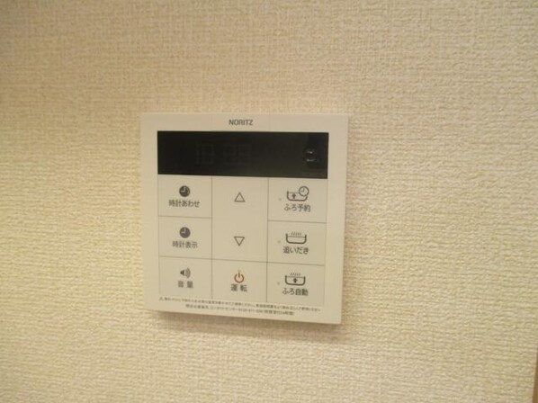 フローラ矢部の物件内観写真